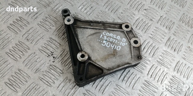 Планка Opel Corsa D 1.3CDTi 2010г.	