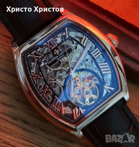 Мъжки часовници Top quality Vacheron Constantin , снимка 9 - Чанти - 36246851