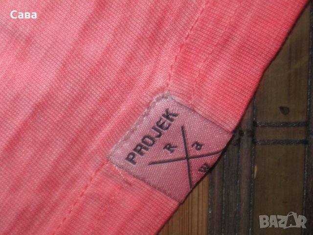 Тениска PROJEK RAW  мъжка,Л, снимка 3 - Тениски - 41543845