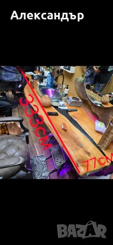 Бръснарски салон оборудване, снимка 5 - Бръснарски столове - 56059495