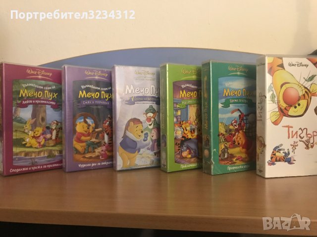 Продавам цялата си лична колекция от анимационни видеокасети VHS 44 броя, снимка 9 - Други жанрове - 41681113