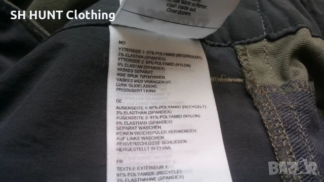 Bergans of NORWAY NORDMARKA HYBRID Stretch Pants размер M хибриден еластичен панталон - 1173, снимка 17 - Екипировка - 50477486