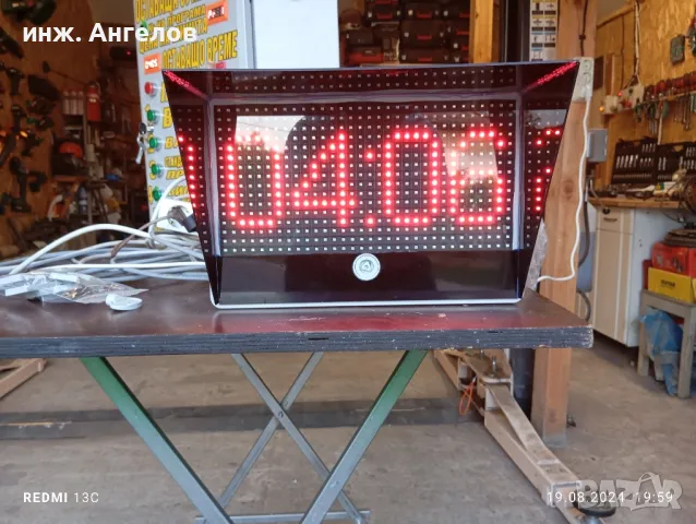 Електроника (контролер) за автомивка на самообслужване, снимка 5 - Друга електроника - 22710911