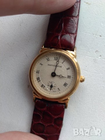 Mappin&Webb The Meridian, снимка 1