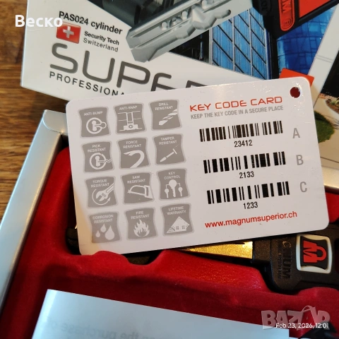 Швейцарски патрон за брава. Made in Switzerland.