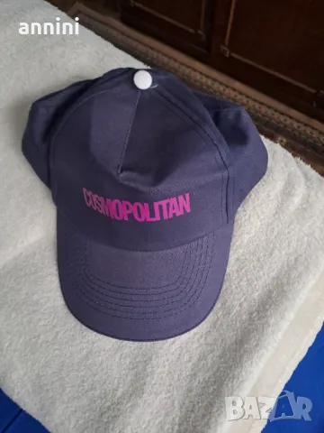 тъкана торба  раз височ 48/42, снимка 9 - Други стоки за дома - 44325426