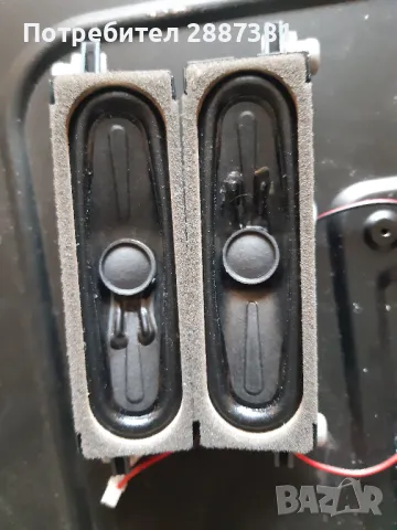 Crown 32NV55B на части 17MB140TC 17IPS63, снимка 8 - Части и Платки - 47306515