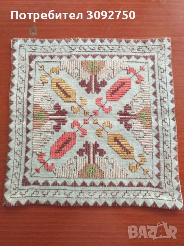 Ръчна бродерия