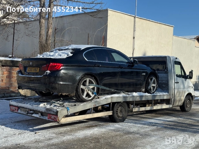 Изкупуване на коли за скрап и части, снимка 2 - Автомобили и джипове - 53410370