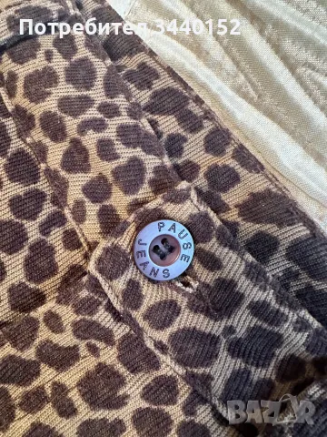 Панталон PAUSE Jeans , снимка 3 - Панталони - 47482282