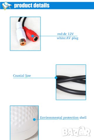 Добавяне на Звук към DVR Микрофони Аудио Мониторинг CCTV Микрофон за Камера за Видеонаблюдение XVR, снимка 14 - Микрофони - 41329783