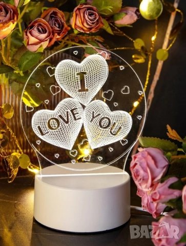 Лед нощна лампа за подарък 