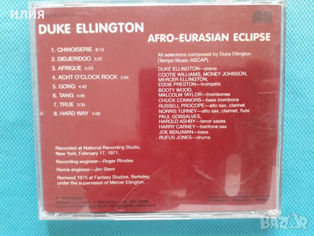 Duke Ellington - 1971 - Afro-Eurasian Eclipse(Afro-Cuban Jazz,Soul-Jazz,Big Band,Post Bop), снимка 3 - CD дискове - 40886623