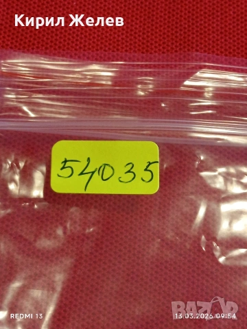 Банкнота ТАДЖИКИСТАН много красива перфектно състояние непрегъвана за КОЛЕКЦИЯ ДЕКОРАЦИЯ 54035, снимка 7 - Нумизматика и бонистика - 53822283