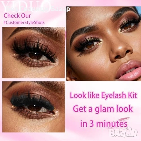 Нови Индивидуални клъстер мигли Spiky 12–20 мм 4 стила ремувър 816 броя, снимка 3 - Декоративна козметика - 53566400