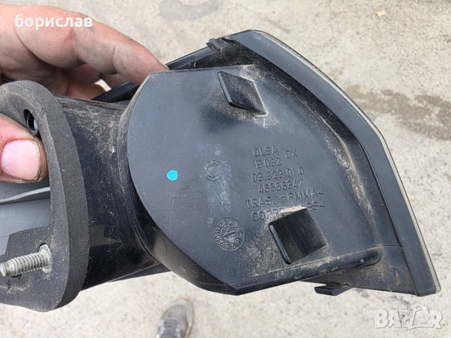 Стопове за Алфа Ромео 147, снимка 4 - Части - 52268034