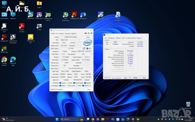 Лаптоп Lenovo Legion 5 с i9-14900HX, 32 GB ram, RTX 4070, 1600p, 240 Hz и 2 TB NVMe, снимка 15 - Лаптопи за игри - 52415944