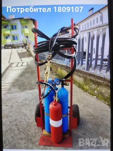 Мобилен оксижен с 2 х 4.2 л+1х3л бутилки , снимка 2 - Други инструменти - 48823056