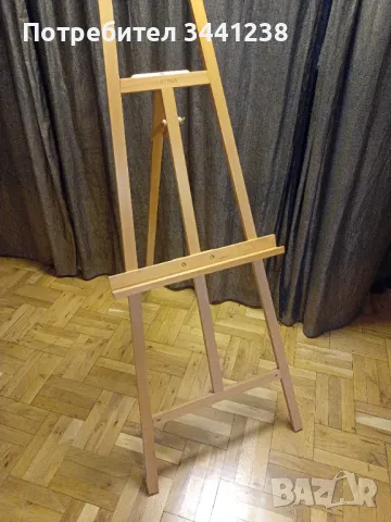 Декоративен статив за картини Artina