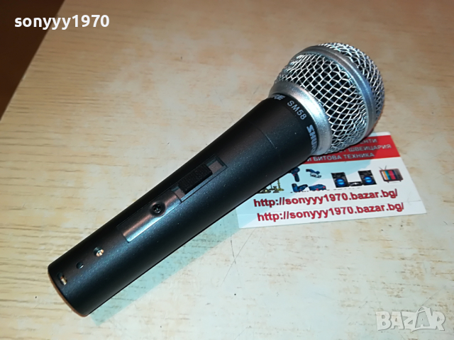 SHURE SM58 ВНОС ENGLAND 1204222012