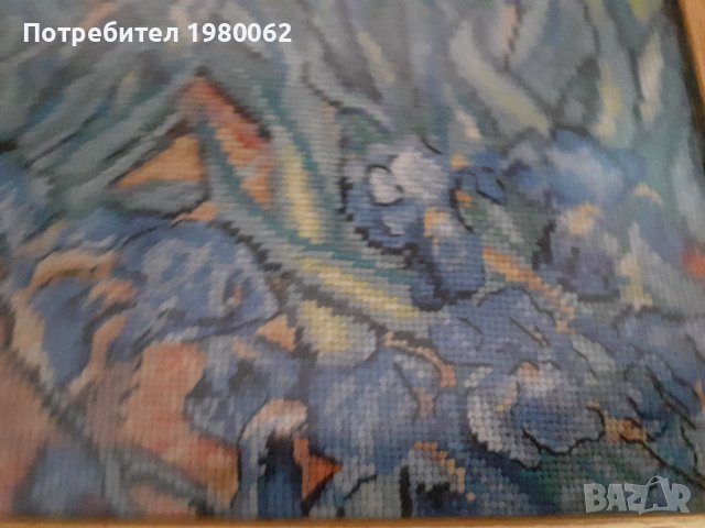 Гоблен Ирисите  на Ван Гог, снимка 5 - Гоблени - 41247178