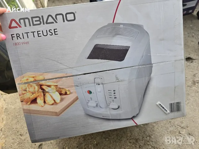 нов фритюрник , снимка 5 - Фритюрници - 49042694