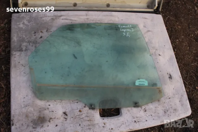 Стъкло задно дясно Рено Лагуна1 1997 Renault Laguna 1 хечбек