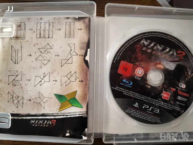 Ninja Gaiden Collection PS3 Playstation 3 Yaiba, снимка 4 - Игри за PlayStation - 48468235