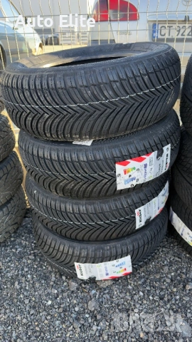 Всесезонни гуми Kleber 205/60/16 96H QUADRAXER 3 