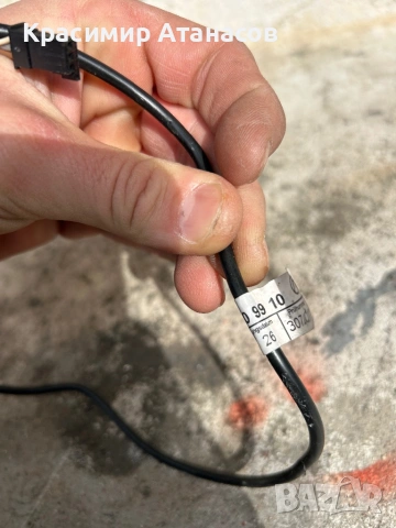 A2115409910. AUX кабел за Мерцедес Е-класа W211. , снимка 6 - Части - 53730557