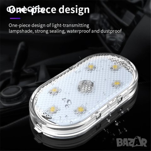 Безжична Led Тъч мини интериорна лампа за автомобил, мотор или колело, снимка 3 - Аксесоари и консумативи - 42600073