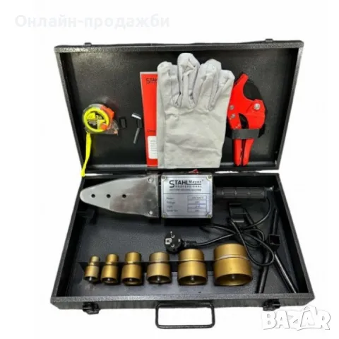 Лепачка в метален куфар 2500W