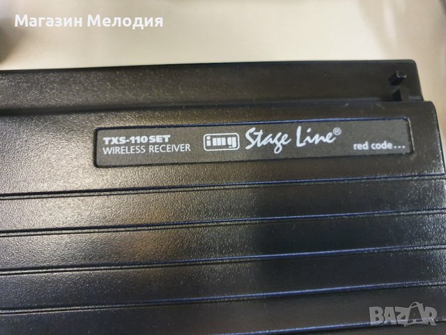 Безжични комплекти микрофони IMG Stage Line TXS-110SET, снимка 7 - Микрофони - 42096719