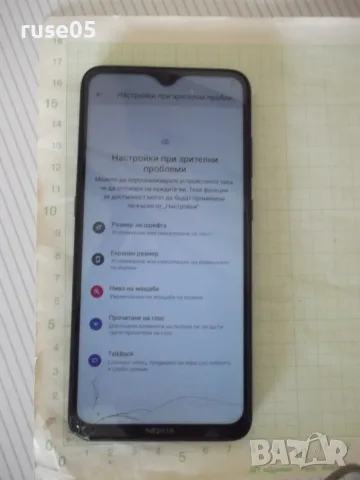 Смартфон "Nokia TA-1234" работещ