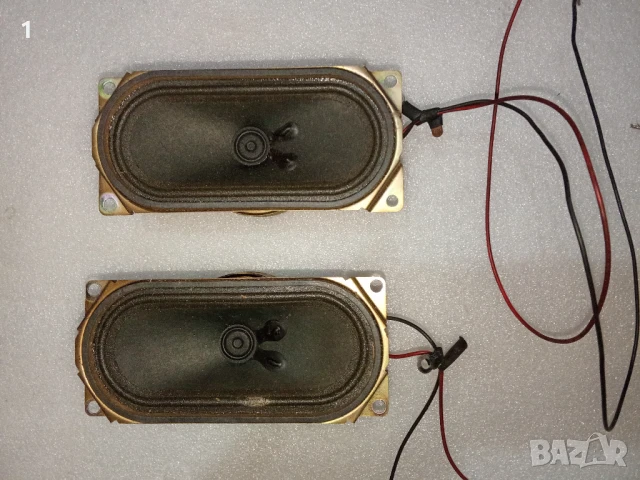 Високоговорители от телевизор , снимка 1