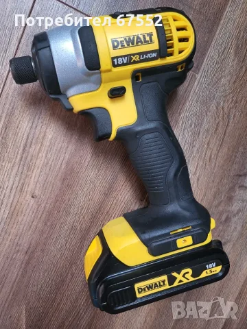 Dewalt DCF885 импакт, 155 нютона, цена 65€ без коментар