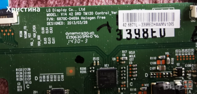 Crown LED42276 Vestel T-con 6870C-0469A, снимка 3 - Части и Платки - 51656148