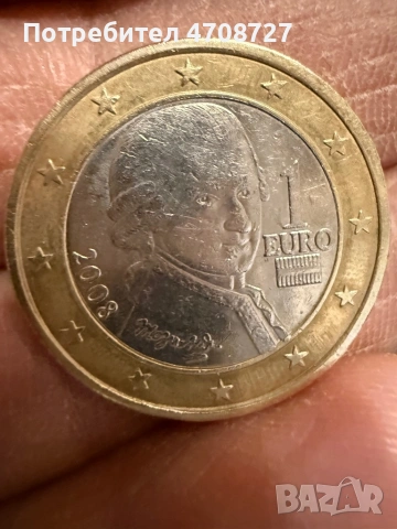 ТРИ РЕДКИ ЕВРО МОНЕТИ, снимка 8 - Нумизматика и бонистика - 53094945