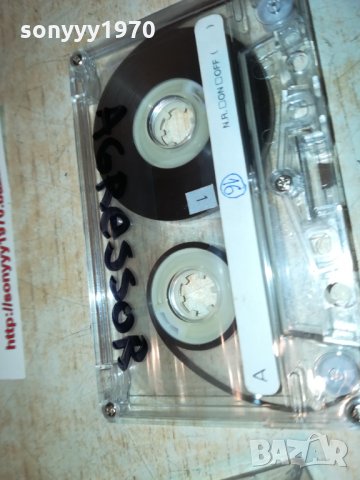 аудиокасета AGRESSOR 2410211751, снимка 13 - Аудио касети - 34568251