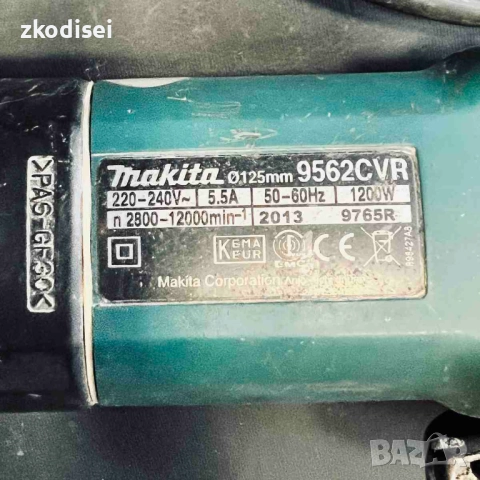 Ъглошлайф MAKITA 9562CVR, снимка 2 - Други инструменти - 52873148