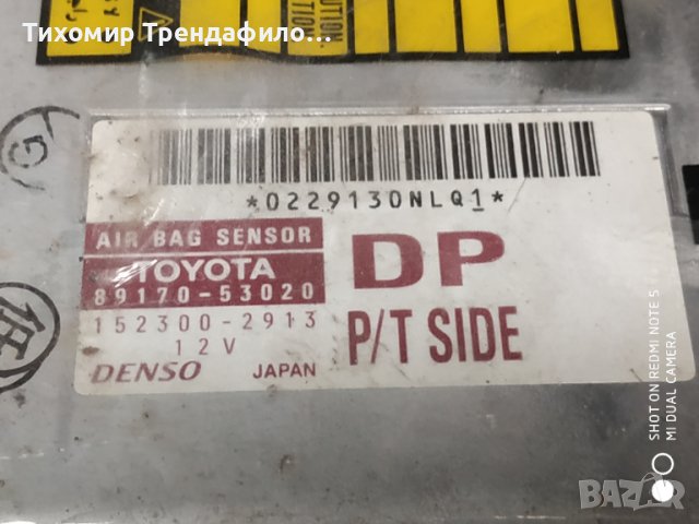 AIRBAG модул 89170 53020 LEXUS IS 200 , 152300-2913 DENSO, 89170-53020, 8917053020, снимка 3 - Части - 44728903
