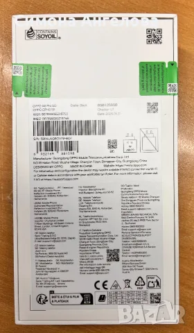 OPPO A6 Pro 5G + 🔋 ttec A1 PowerBank 10 000 mAh, снимка 2 - Други - 56262340