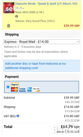 Depeche Mode ‎– Speak & Spell Издание 🇬🇧 UK 1981г Състояние на винила:NEAR MINT,отличен винил и зв, снимка 5 - Грамофонни плочи - 52399592