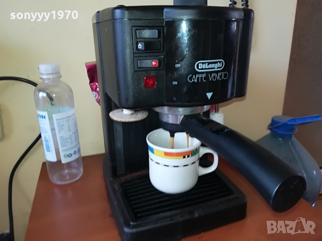 DELONGHI 15BAR 1103221207, снимка 8 - Кафемашини - 36067422