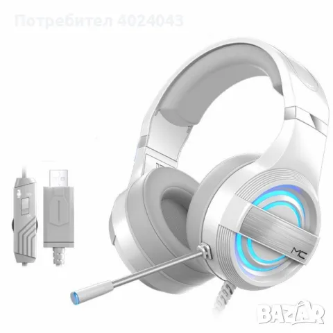 USB слушалки за игри с 4D стерео звук MC Q9 - EP12, снимка 2 - Други стоки за дома - 47897178