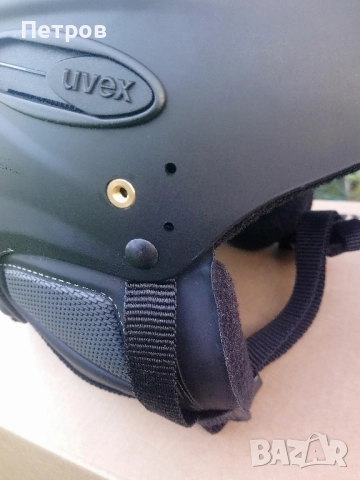 Каска за зимни спортове - "Uvex" 