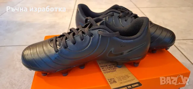 НОВО nike jr legend 10 club fg/mg бутонки футболни обувки мач игра футбол гол