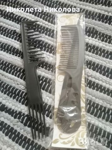 Дамски гребени 