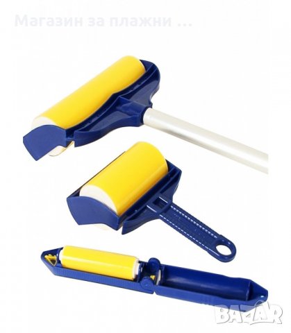 УРЕД ЗА ПОЧИСТВАНЕ НА КОСМИ И ПРАХ STICKY BUDDY PRO КОМБО - код 0560, снимка 2 - Други стоки за дома - 34448180