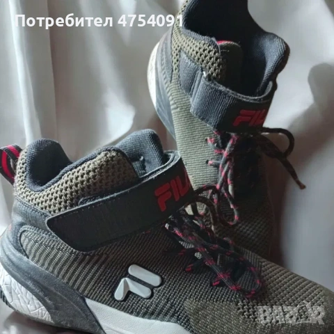 Уникални маратонки Фила оригинални